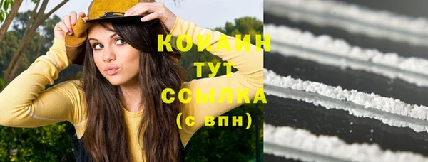 синтетический гашиш Касимов