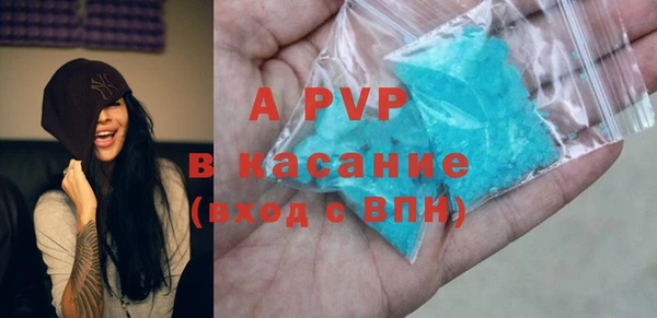 синтетический гашиш Касимов