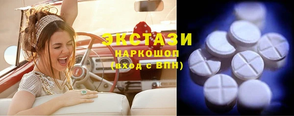 кокс Карпинск