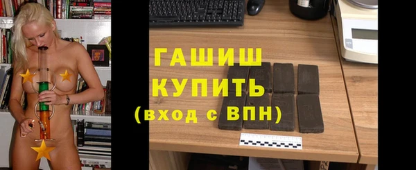 кокс Карпинск