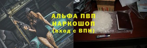 прущая мука Киреевск