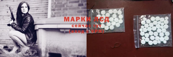 кокс Карпинск