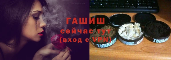 кокс Карпинск