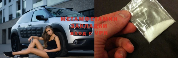 прущая мука Киреевск