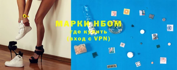 мескалин Карталы