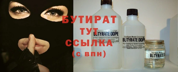 кокс Карпинск