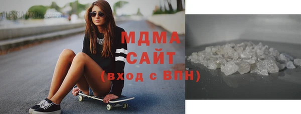 гашишное масло Киренск