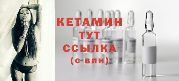 винт Кинешма