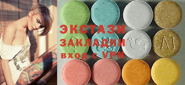 мескалин Карталы