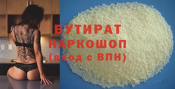 мескалин Карталы