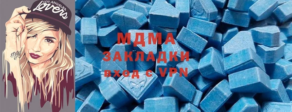 синтетический гашиш Касимов