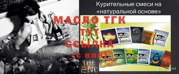 мескалин Карталы