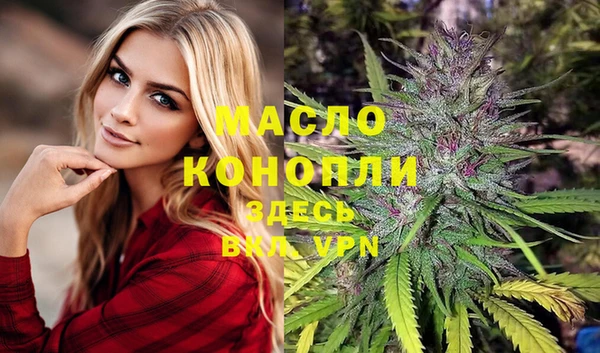 кокс Карпинск