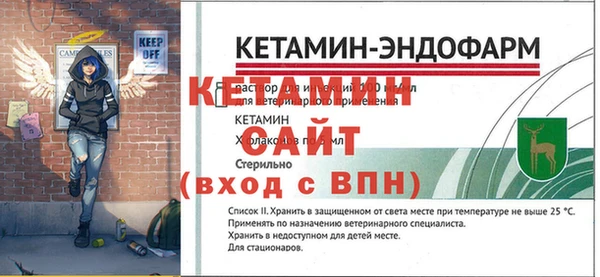 мескалин Карталы