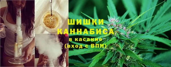 мескалин Карталы