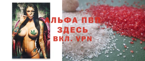 синтетический гашиш Касимов