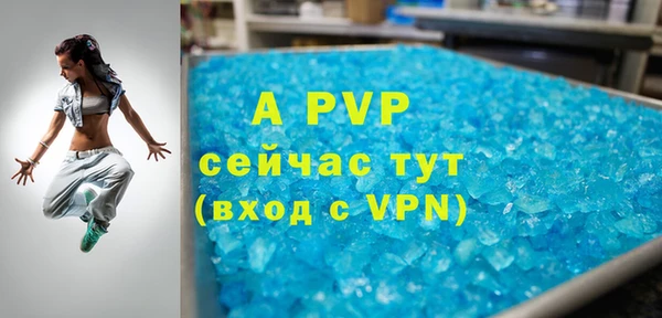 кокс Карпинск