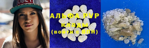 кокс Карпинск