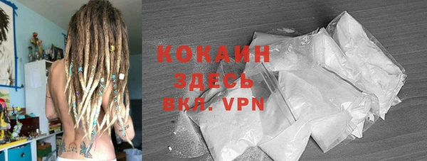 синтетический гашиш Касимов