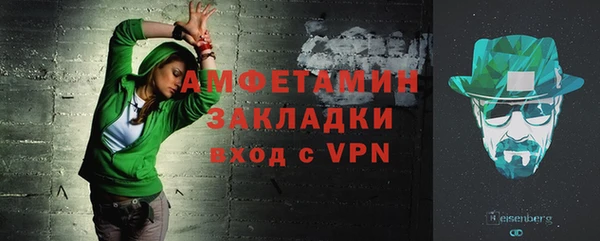 мескалин Карталы
