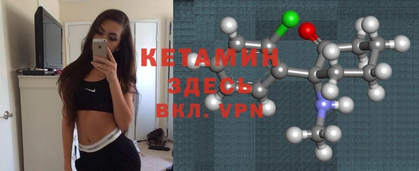 кокс Карпинск