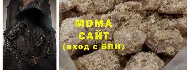 синтетический гашиш Касимов