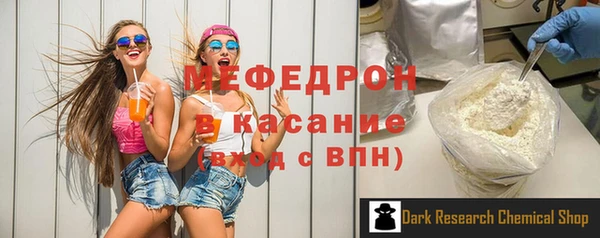 синтетический гашиш Касимов