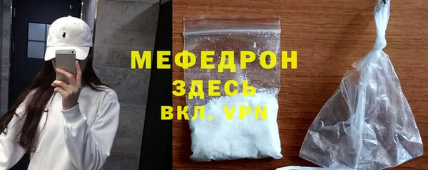 кокс Карпинск